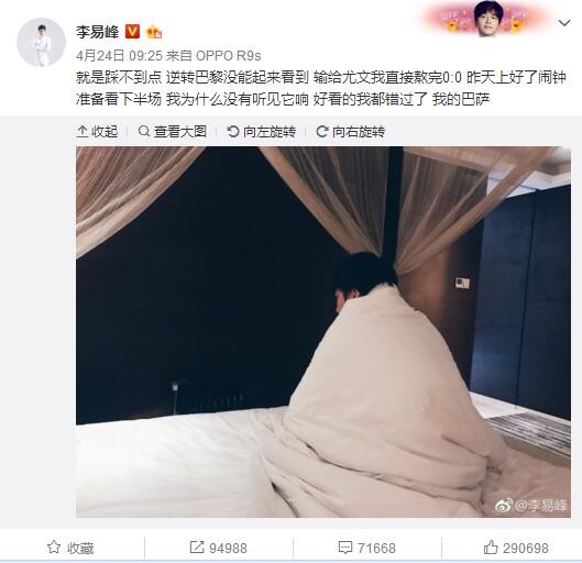 女主央金剧照中的文字是;我有我的选择，她不仅是电影中唯一的女性色彩，也是最大的情感触发点，在高原上的枪林弹雨中，央金这个角色周旋于三个男人之间，她需要做出最后的选择，这对她来说是很艰难的